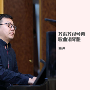 真人做爱高潮视频
